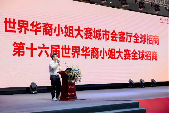 卜塔集镇最新人事任命,卜塔集镇最新人事任命，引领未来发展的新篇章