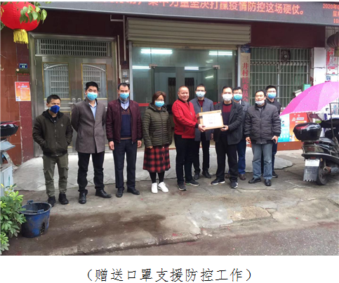 英德市医疗保障局?最新领导,英德市医疗保障局最新领导团队及其领导下的医疗保障事业