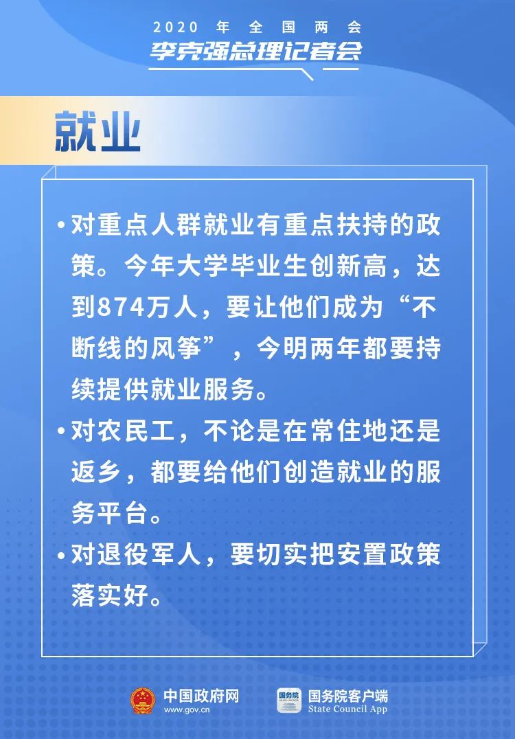 武穴市民政局最新招聘信息,武穴市民政局最新招聘信息详解