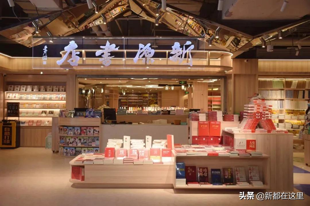 新源县退役军人事务局最新项目,新源县退役军人事务局最新项目，推动退役军人事业的新篇章