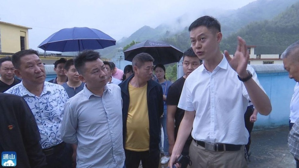 康县水利局最新发展规划,康县水利局最新发展规划