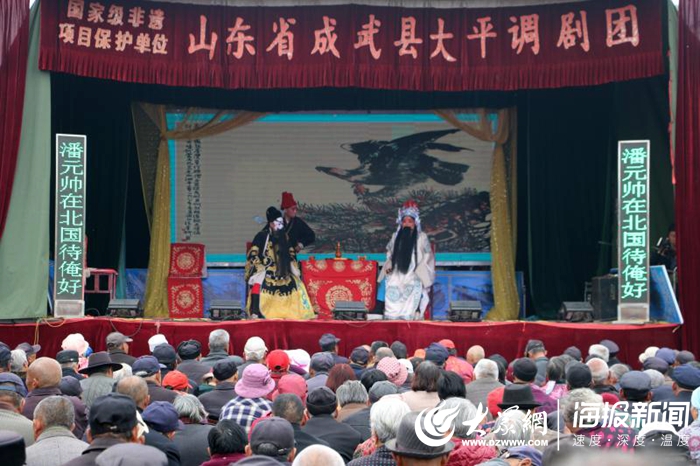 陇西县剧团最新领导,陇西县剧团最新领导——引领剧团的崭新篇章