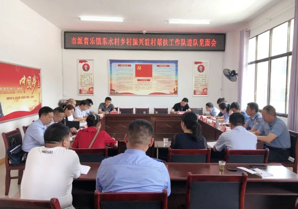 桂东县应急管理局最新领导,桂东县应急管理局最新领导团队及其工作展望