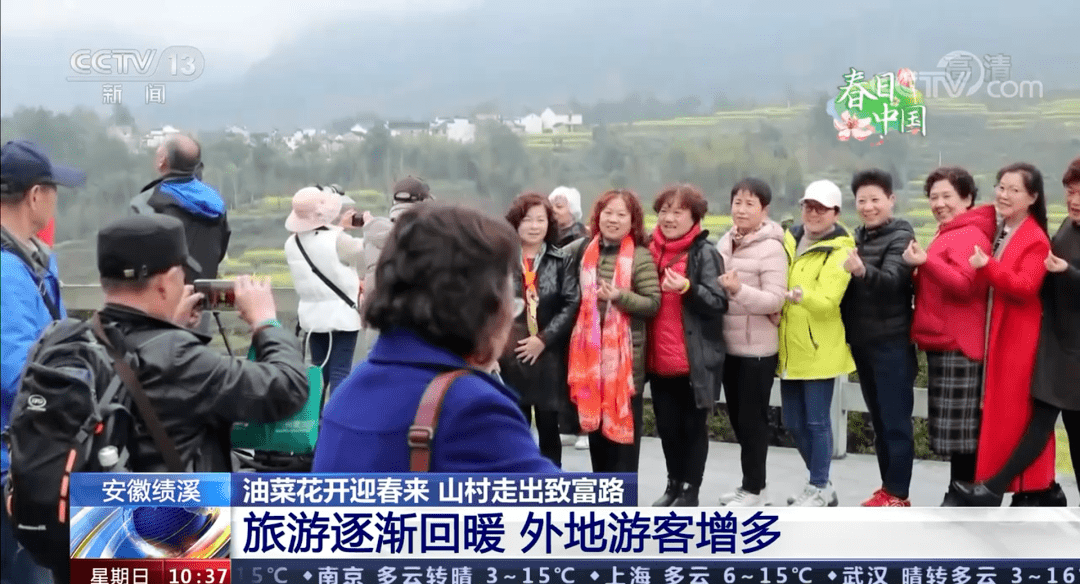 绩溪县剧团最新新闻,绩溪县剧团最新新闻