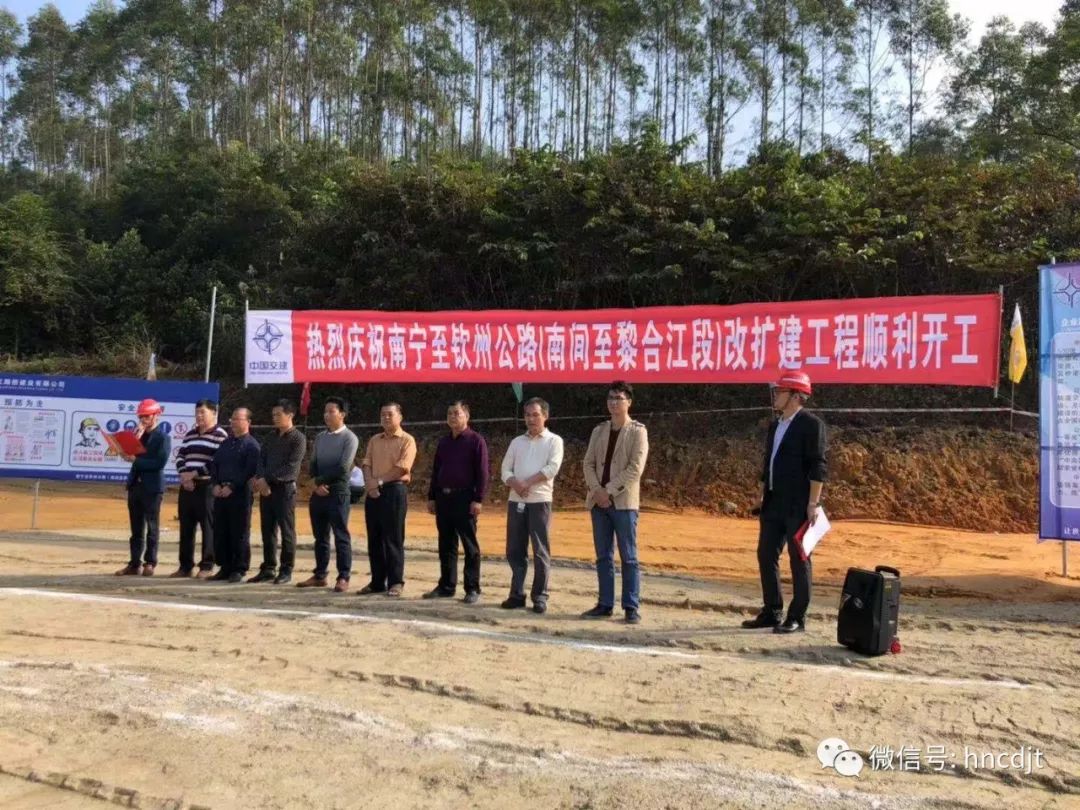 合江县公路运输管理事业单位最新项目,合江县公路运输管理事业单位最新项目研究