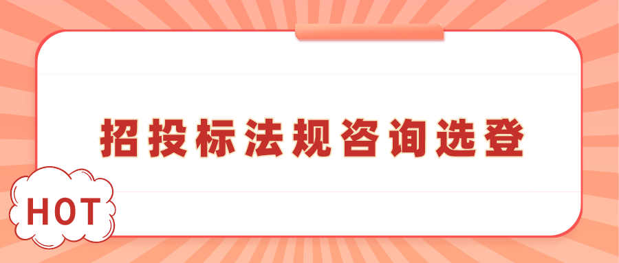 七台河市首府住房改革委员会办公室最新发展规划,七台河市首府住房改革委员会办公室最新发展规划