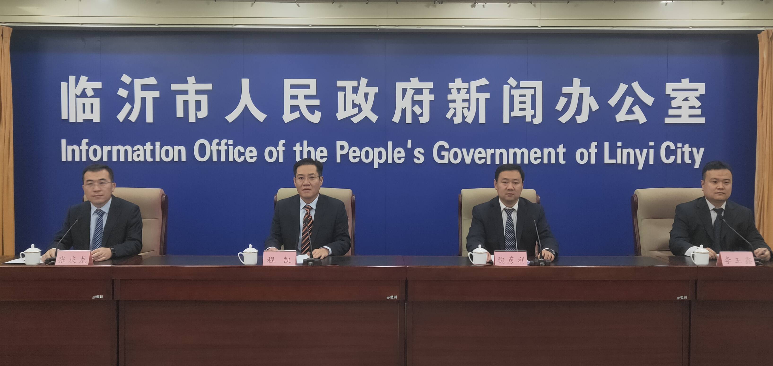 邯郸市市民族事务委员会最新人事任命,邯郸市市民族事务委员会最新人事任命，推动民族事务工作迈上新台阶