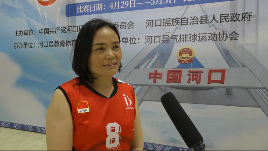 河口瑶族自治县初中最新领导,河口瑶族自治县初中最新领导团队引领教育改革与发展
