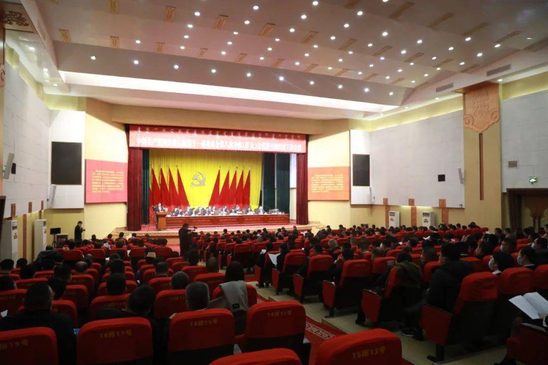 阿拉善右旗特殊教育事业单位等最新发展规划,阿拉善右旗特殊教育事业单位最新发展规划