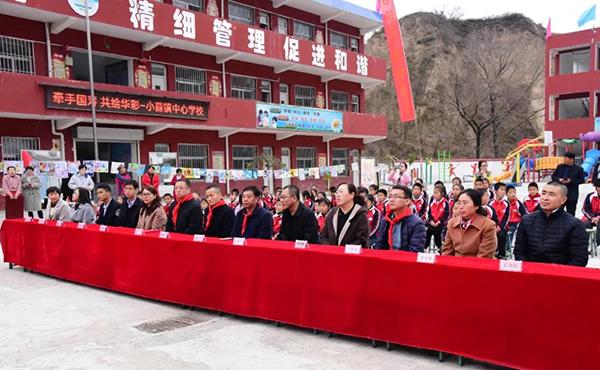山西省吕梁市石楼县小蒜镇最新项目,山西省吕梁市石楼县小蒜镇最新项目进展与前景展望