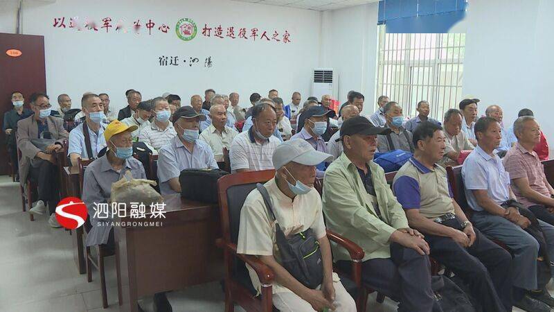 嵊泗县退役军人事务局最新招聘信息,嵊泗县退役军人事务局最新招聘信息概览
