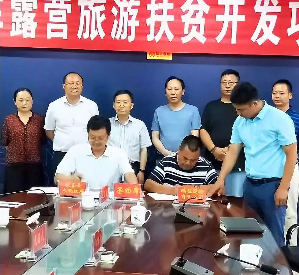 全车改装套件 第72页