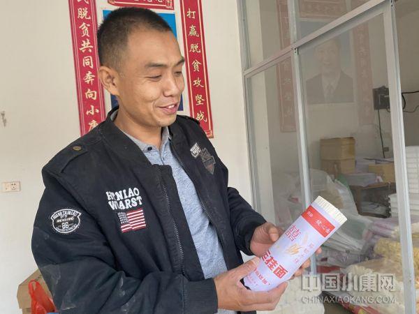 万载县市场监督管理局最新新闻,万载县市场监督管理局最新新闻