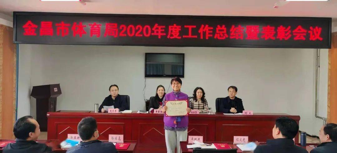 金明区体育馆最新人事任命,金明区体育馆最新人事任命，塑造未来体育新篇章