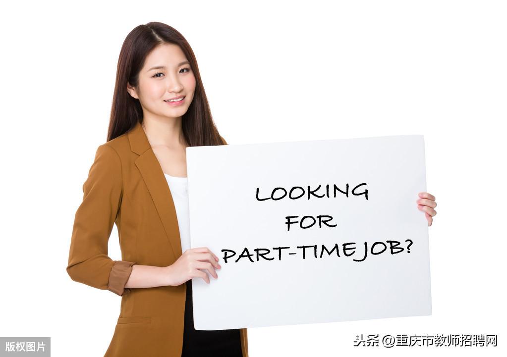 必背镇最新招聘信息,必背镇最新招聘信息详解