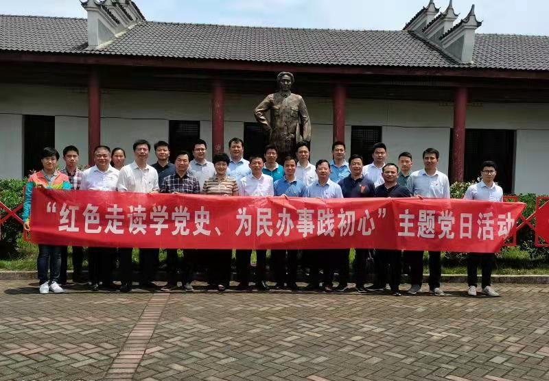 淡竹乡最新领导,淡竹乡最新领导，引领乡村发展的新篇章