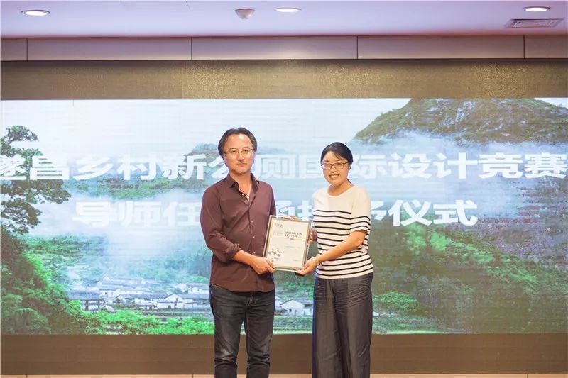 王岘子村委会最新人事任命,王岘子村委会最新人事任命，推动乡村发展的新一轮力量