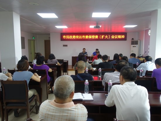 宁陕县民政局最新领导,宁陕县民政局新领导团队，引领民政事业新篇章