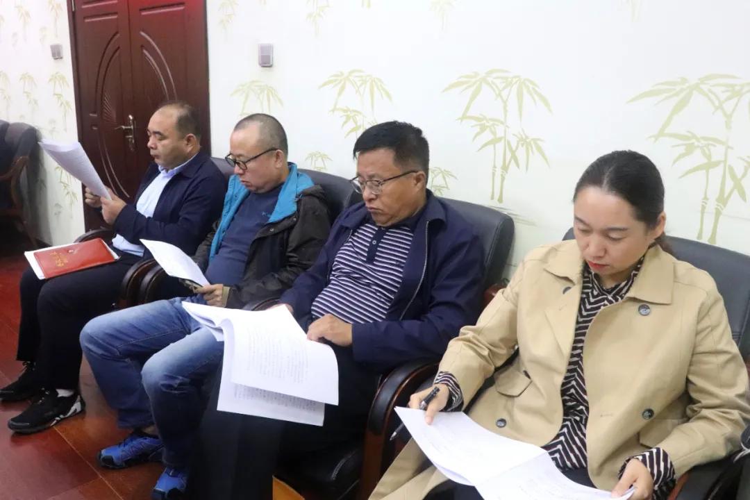 梨树区财政局最新发展规划,梨树区财政局最新发展规划探讨