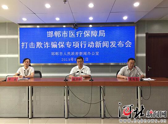 石河子市医疗保障局?最新领导,石河子市医疗保障局最新领导团队及其职责