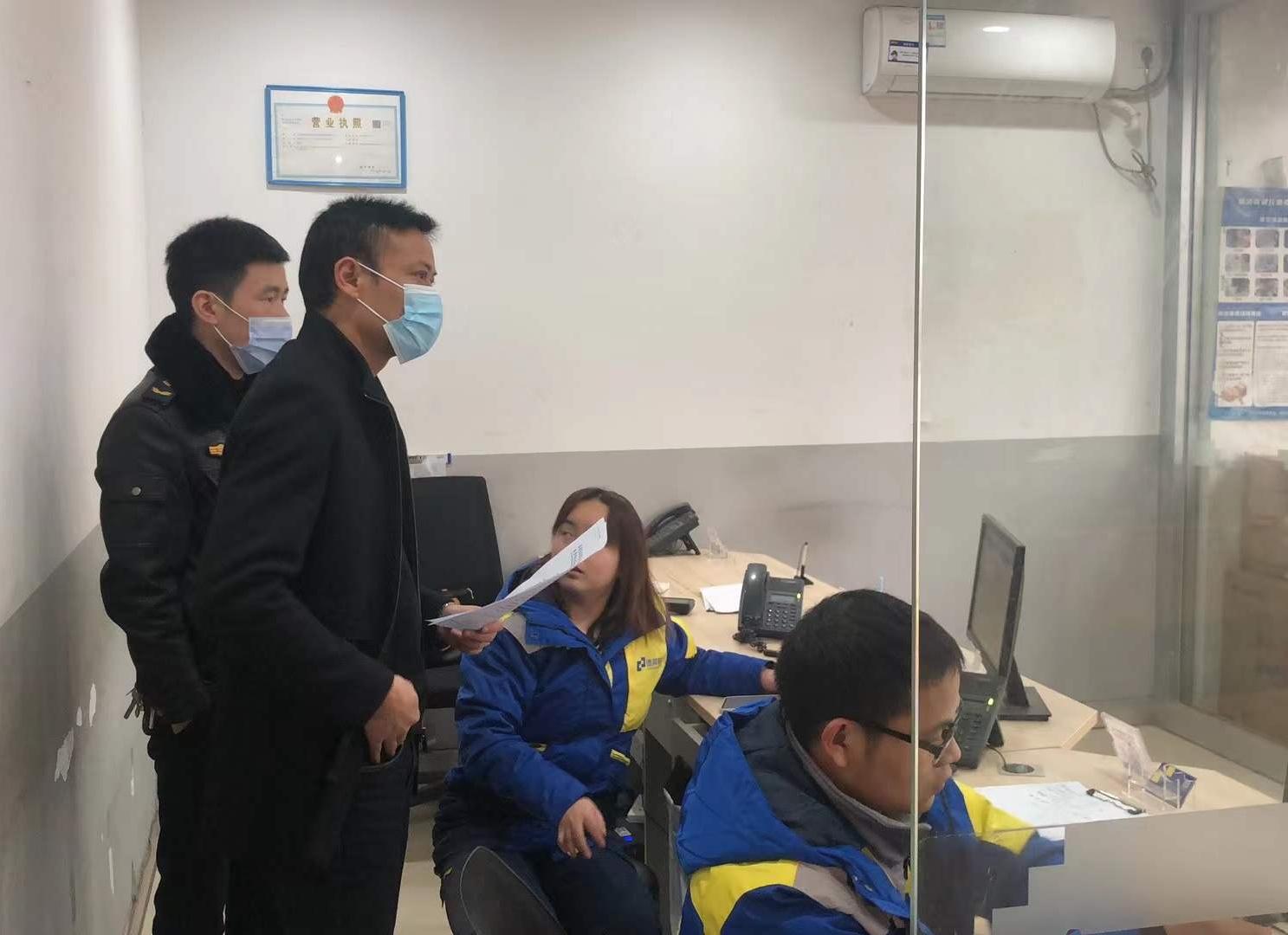 衡阳县医疗保障局?最新新闻,衡阳县医疗保障局，最新动态与进展