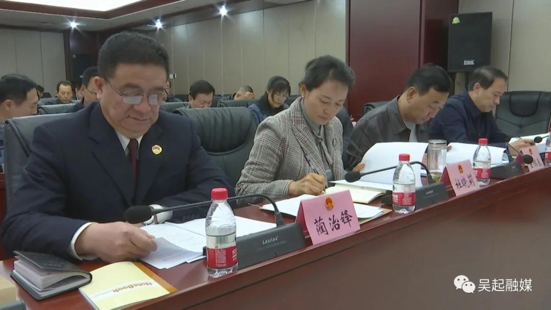 吴起县财政局最新新闻,吴起县财政局最新新闻，推动财政改革与发展，助力县域经济腾飞