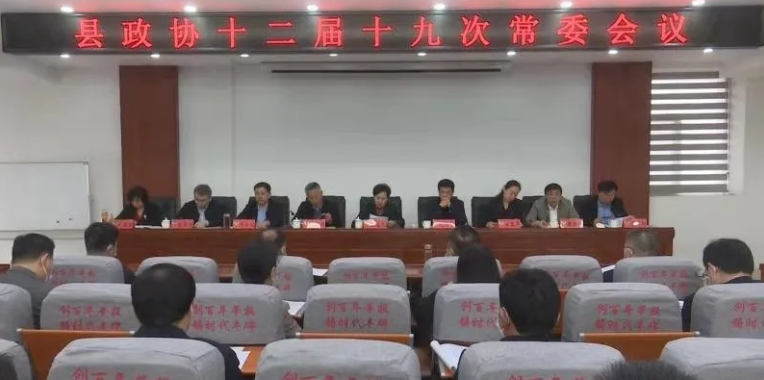 平罗县教育局最新人事任命,平罗县教育局最新人事任命，重塑教育格局，引领未来教育发展