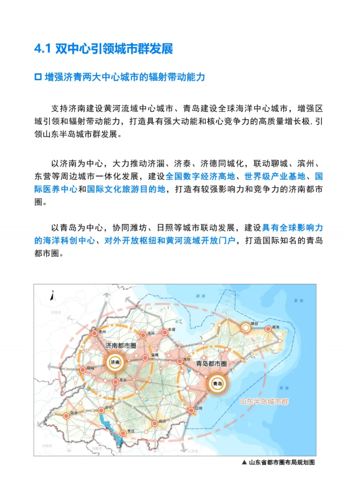 第507页