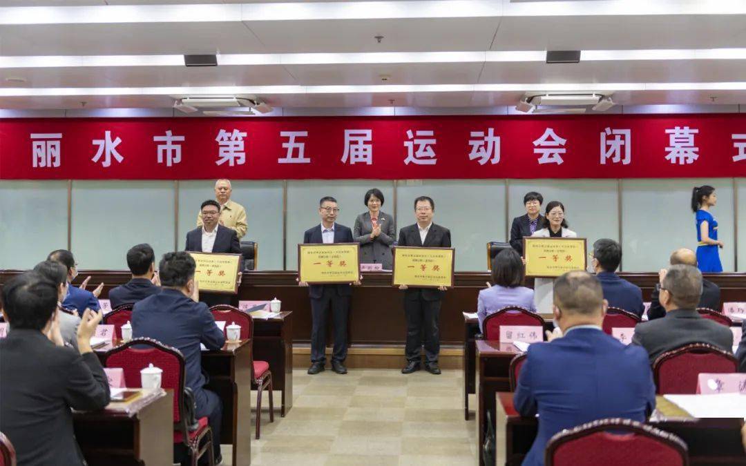 西陵区体育局最新人事任命,西陵区体育局最新人事任命，构建未来体育发展新格局