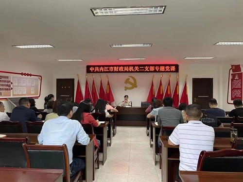 琼结县财政局最新发展规划,琼结县财政局最新发展规划，推动县域经济高质量发展