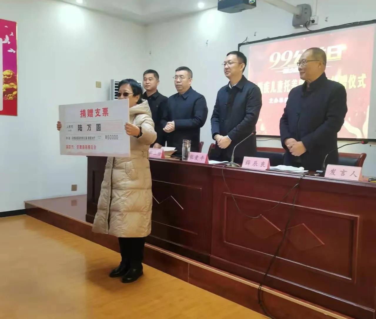 巨鹿县级托养福利事业单位最新新闻,巨鹿县级托养福利事业单位的最新新闻