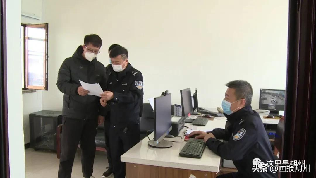 怀仁县人力资源和社会保障局最新发展规划,怀仁县人力资源和社会保障局最新发展规划