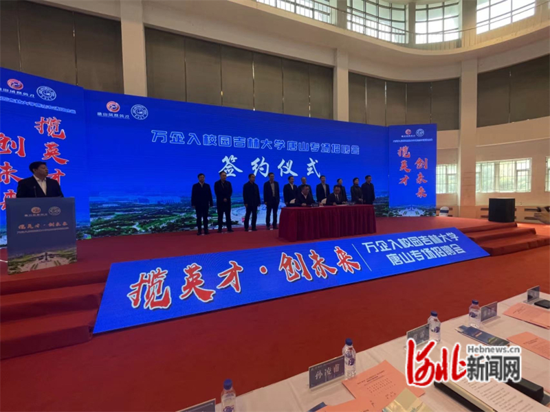 阜阳市市人事局最新项目,阜阳市人事局最新项目，引领未来人才发展的先锋力量