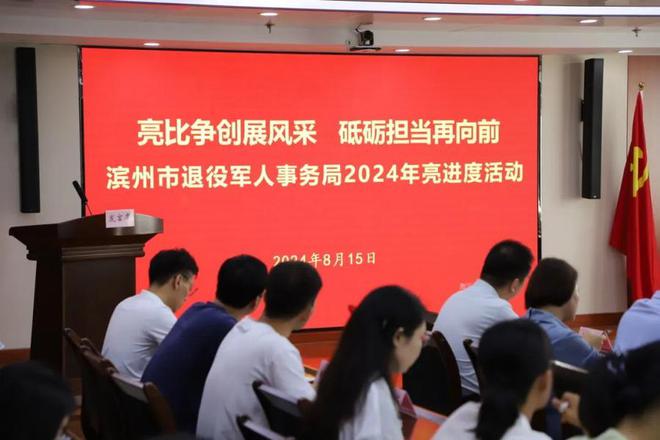 右江区退役军人事务局最新领导,右江区退役军人事务局最新领导介绍