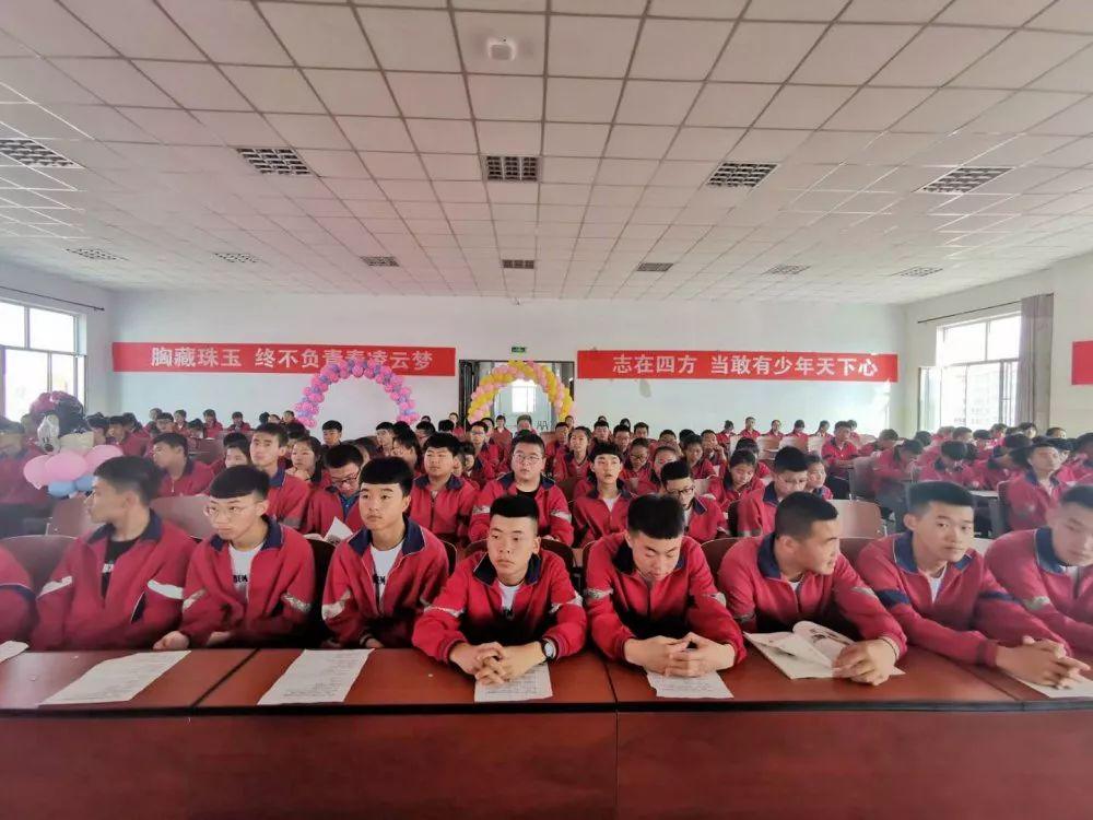 和林格尔县初中最新新闻,和林格尔县初中最新新闻动态