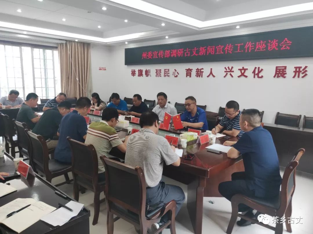 蓝山县级公路维护监理事业单位最新新闻,蓝山县级公路维护监理事业单位的最新动态与成就
