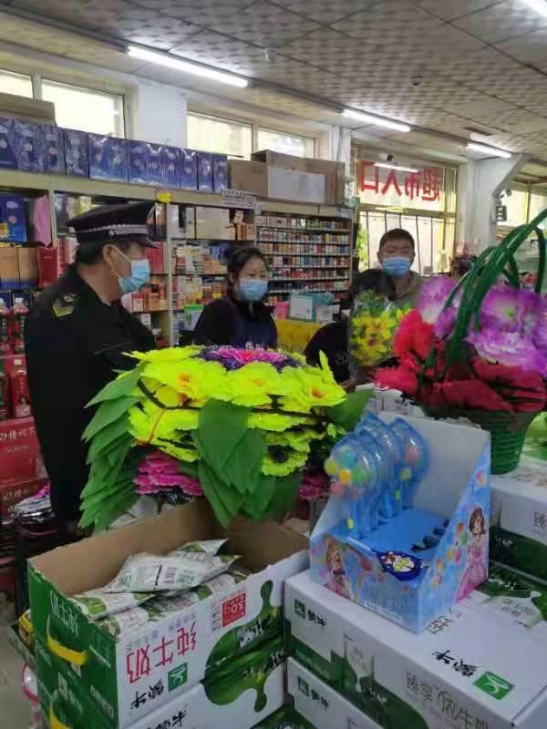 平谷区殡葬事业单位等最新项目,平谷区殡葬事业单位最新项目，创新服务，推动殡葬行业持续发展