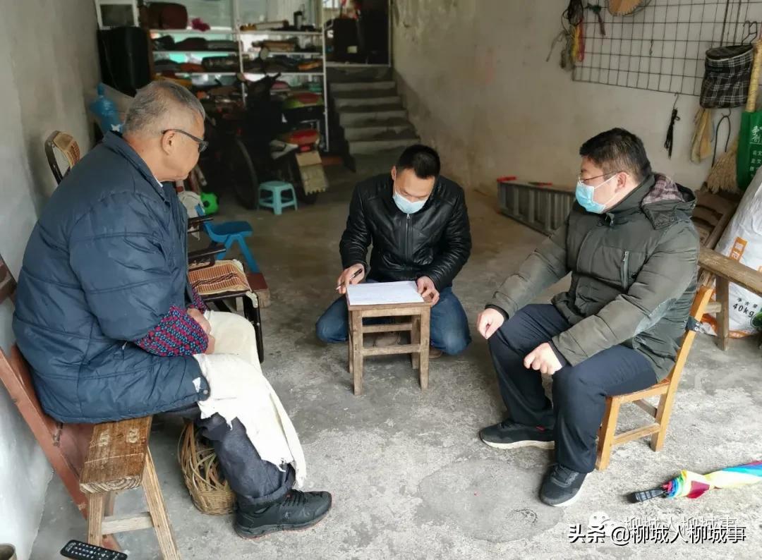 柳城县人力资源和社会保障局最新新闻,柳城县人力资源和社会保障局最新新闻