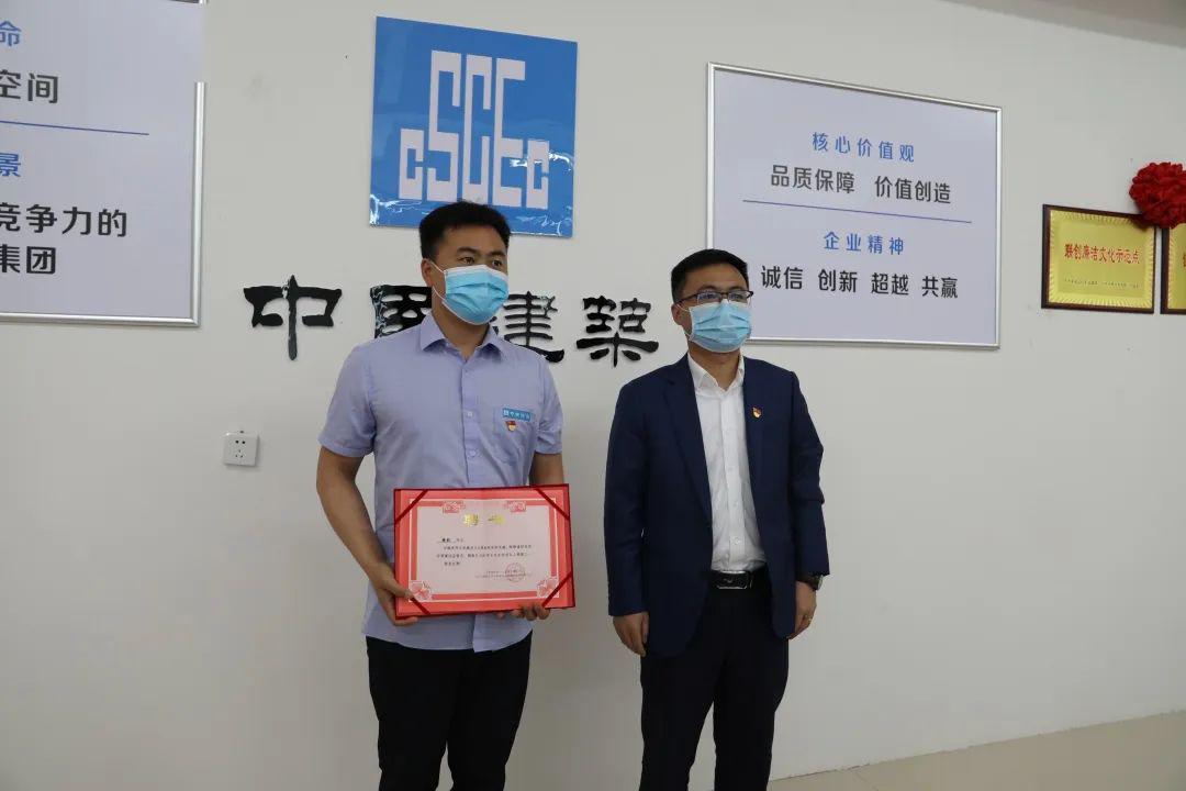 孙吴县小学最新人事任命,孙吴县小学最新人事任命，引领教育新篇章