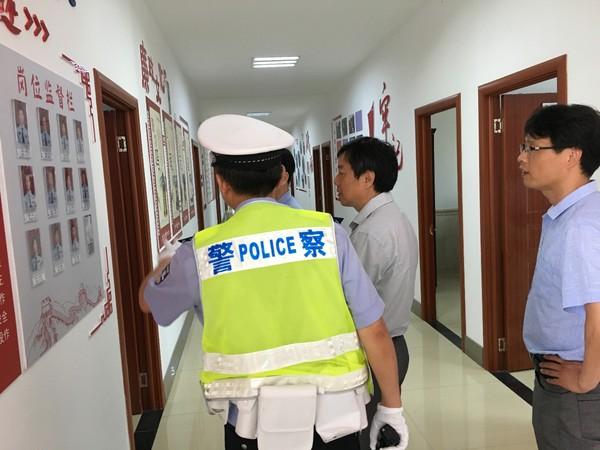 董大桥村最新领导,董大桥村新任领导引领村庄迈向新篇章