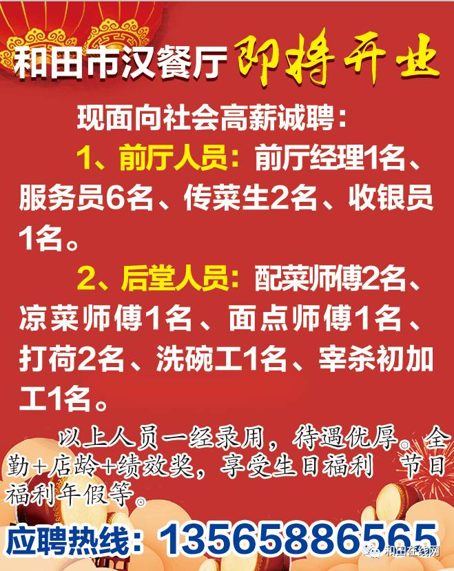 第500页