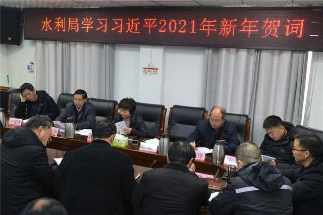 内乡县水利局最新项目,内乡县水利局最新项目，推动县域水利建设迈上新台阶