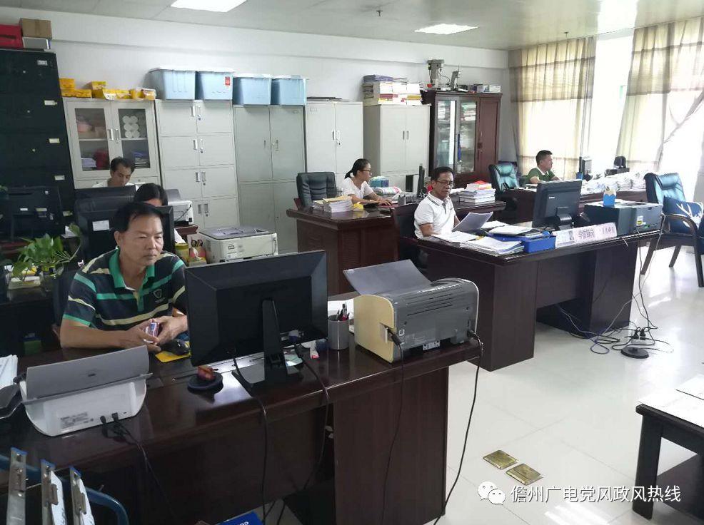 儋州市财政局最新项目,儋州市财政局最新项目，推动地方经济发展的重要引擎