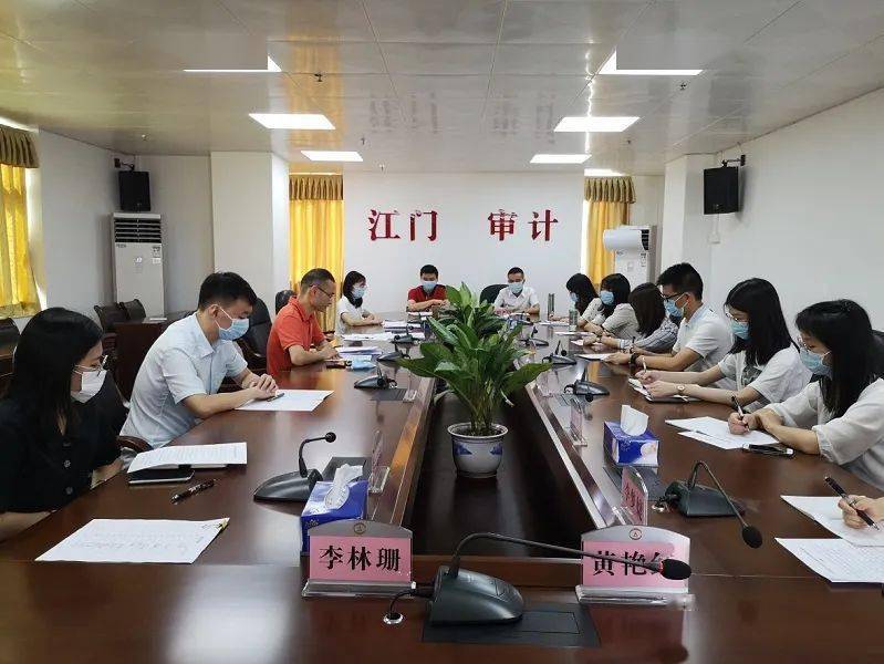 普宁市审计局最新招聘信息,普宁市审计局最新招聘信息详解