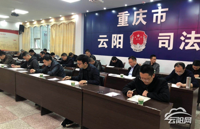 泰来县司法局最新领导,泰来县司法局最新领导团队及其工作展望