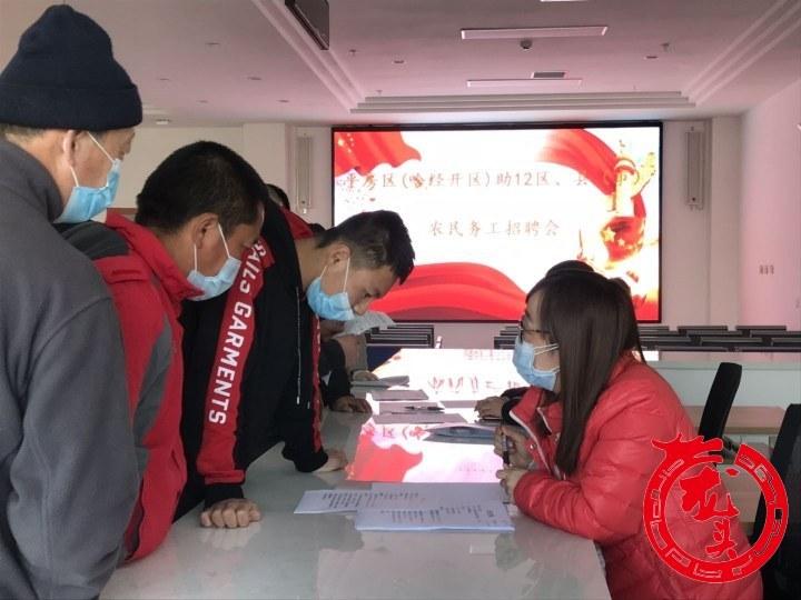 宾县人民政府办公室最新招聘信息,宾县人民政府办公室最新招聘信息详解