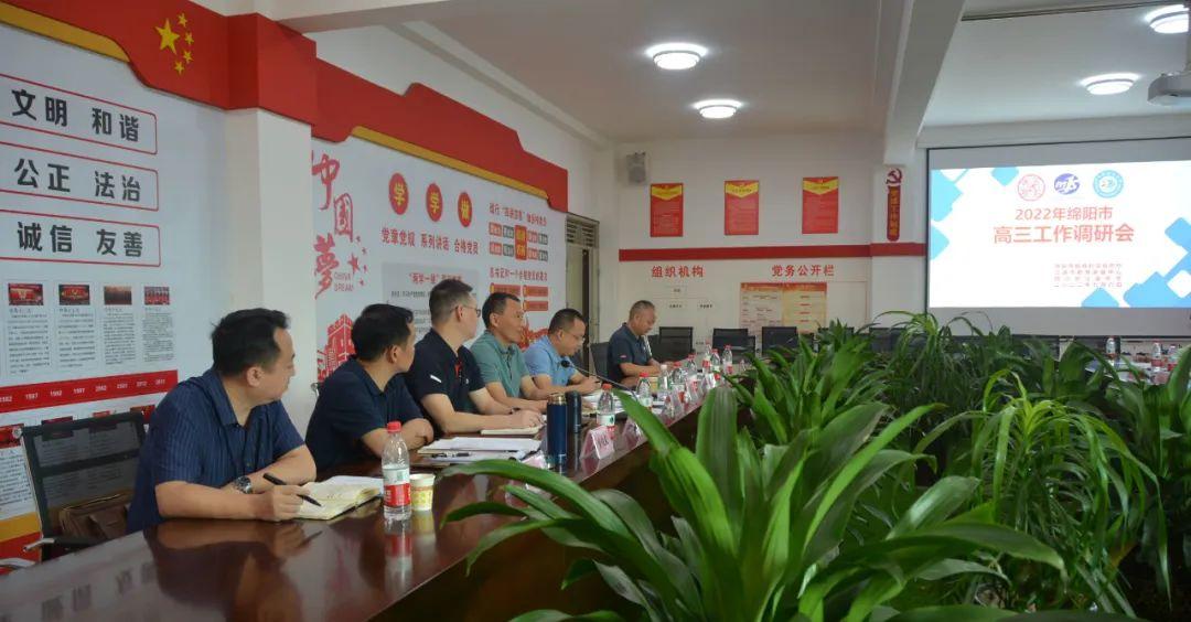 江油市文化局等最新新闻,江油市文化局最新动态与新闻概览