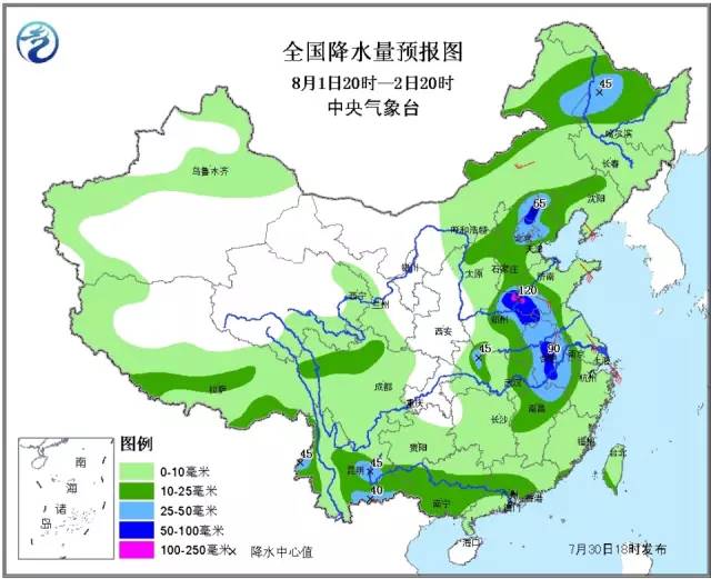 堆纳村最新天气预报,堆纳村最新天气预报