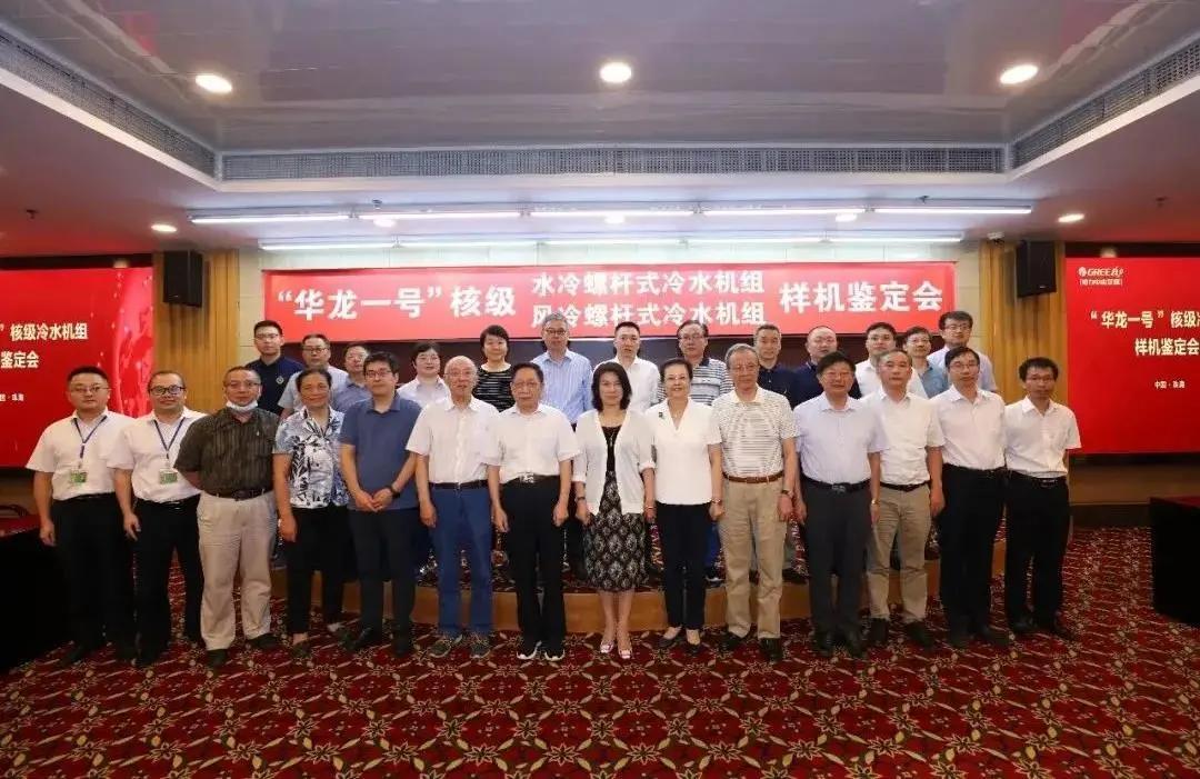 华龙区科学技术和工业信息化局最新新闻,华龙区科学技术和工业信息化局发布最新新闻，推动科技创新，助力工业发展