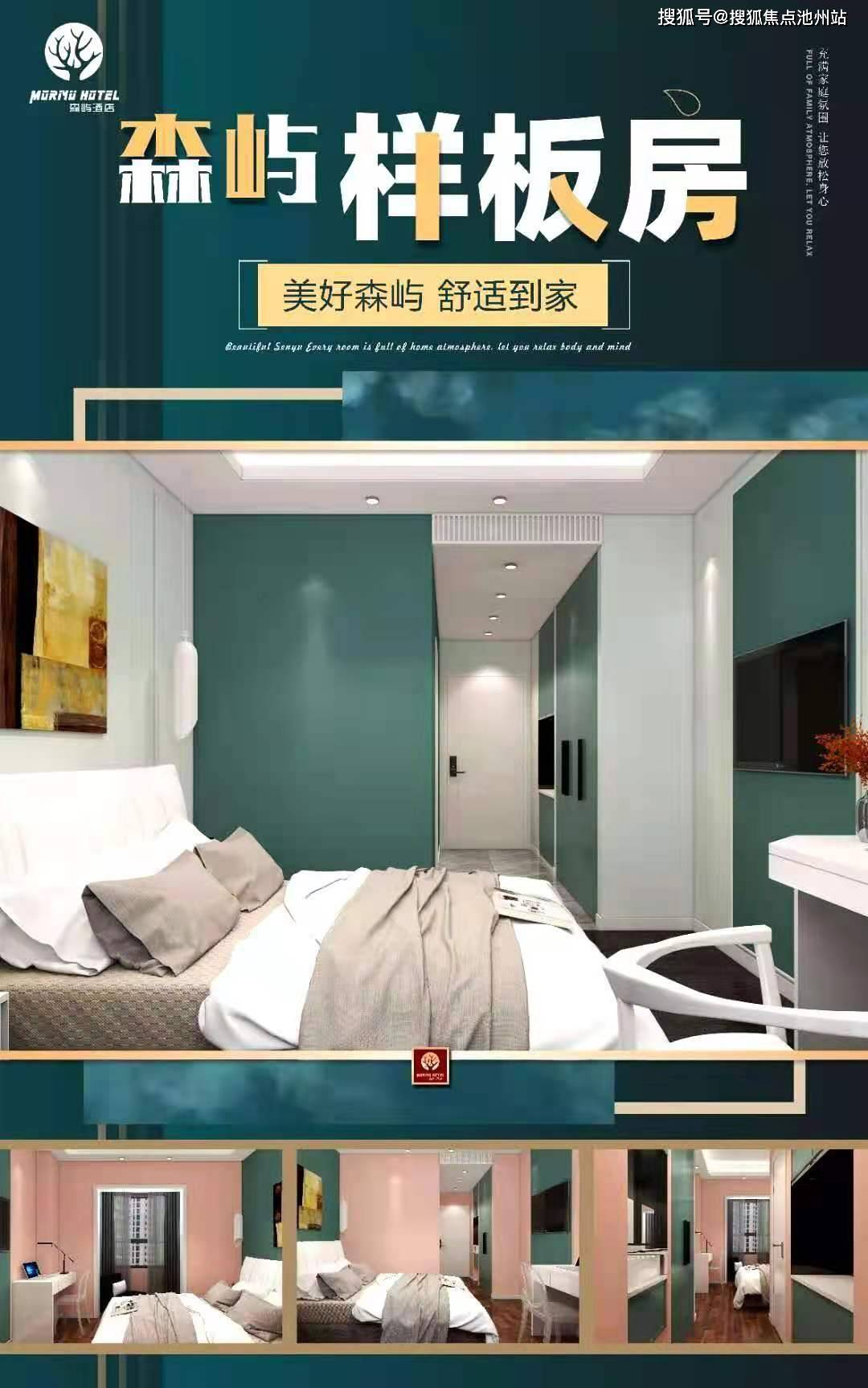 南长区科技局等最新新闻,南长区科技局最新新闻动态